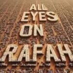 All Eyes on Rafah - the viral post