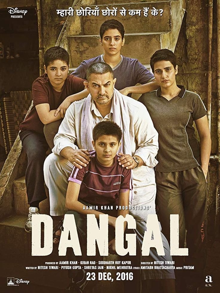 dangal movie poster
