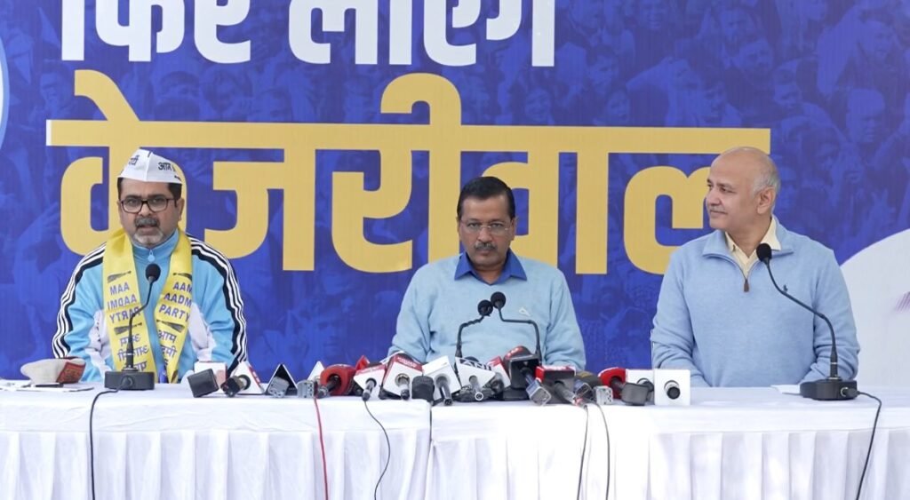 Delhi Elections 2025: AAP announces its full list of candidate; Kejriwal to contest from New Delhi, Atishi from Kalkaji