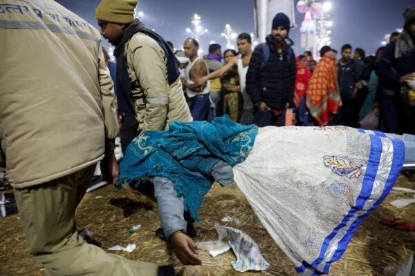 Maha Kumbh Stampede: महाकुंभ भगदड़ में मारे गए 30 लोग