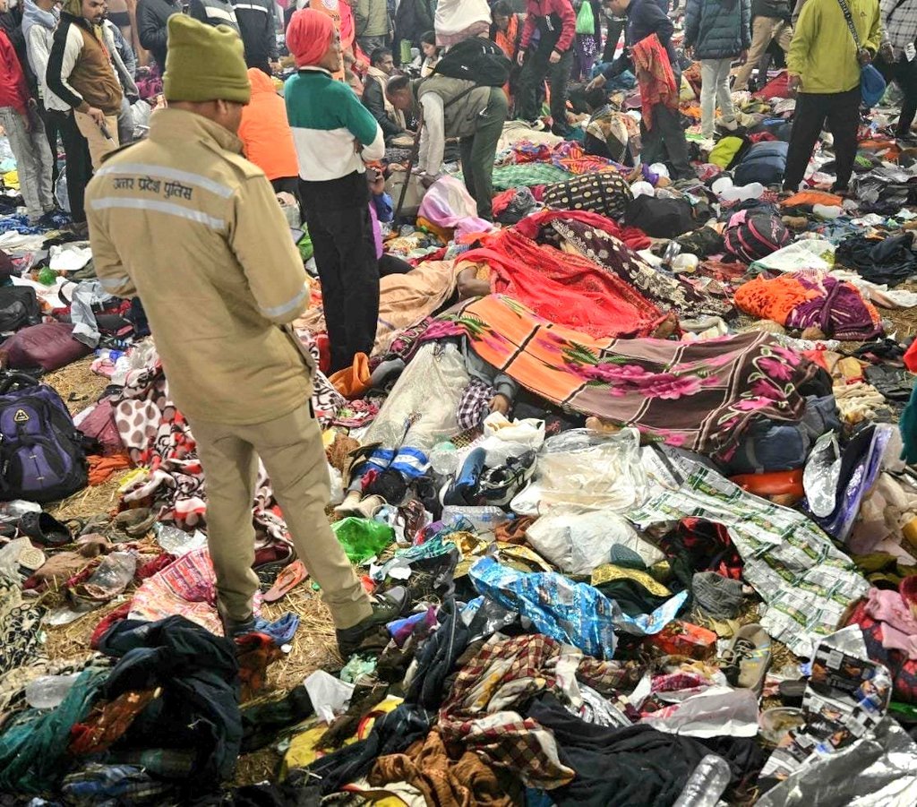 Maha Kumbh Stampede: महाकुंभ भगदड़ में मारे गए 30 लोग