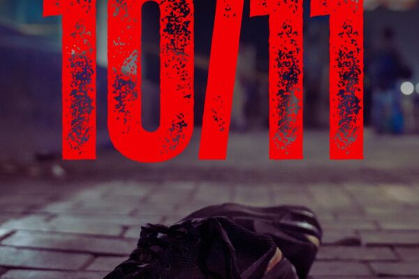 लाल किला ब्लास्ट: 14 सालों बाद फिर हुआ दिल्ली मे आतंकी हमला? लाल किला व चाँदनी चौक समेत मंदिर, मस्जिद, गुरुद्वारा उड़ाने की रची गई साजिश