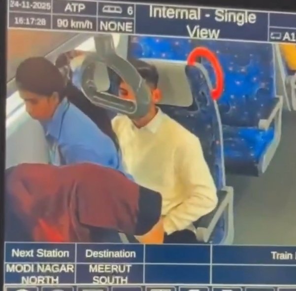 मेरठ रैपिड रेल विडिओ वाइरल 2025: स्कूली कपल की अश्लील हरकतों के बाद लड़की ने आत्महत्या करने की कोशिश की 