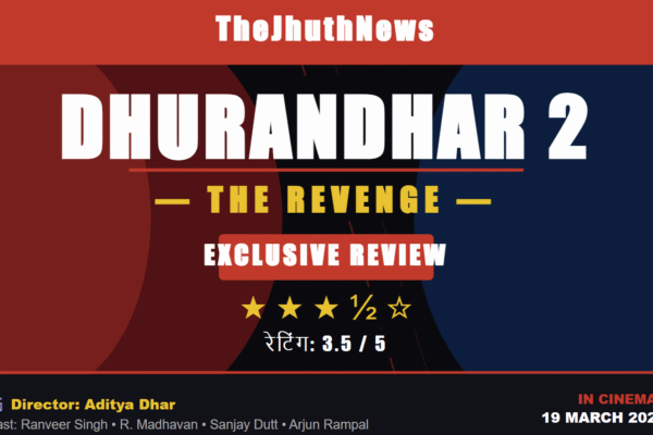 Dhurandhar 2: The Revenge — रणवीर सिंह की धमाकेदार वापसी, लेकिन विवाद भी साथ लाई!
